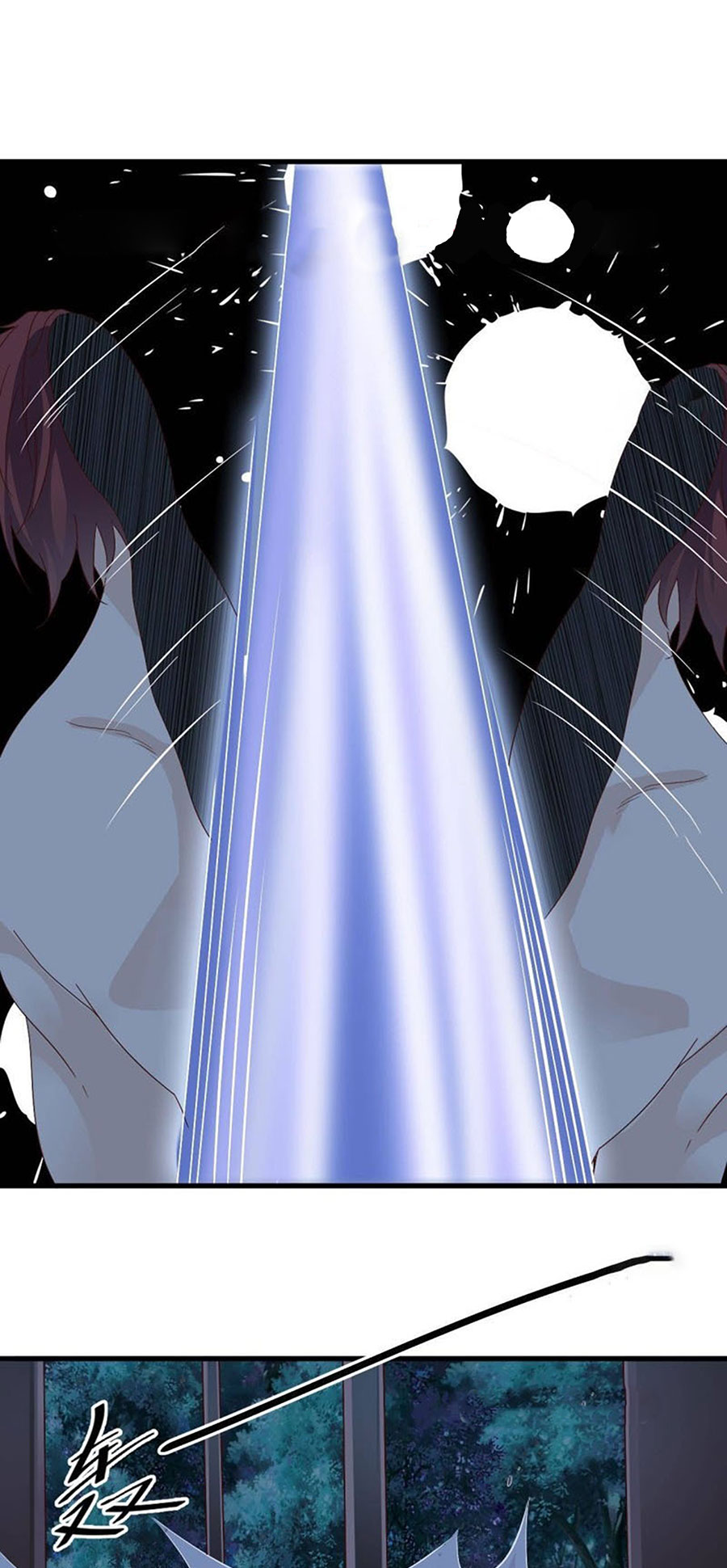 The Developer System (Hell’S Developer) Chapter 237 Gambar 8